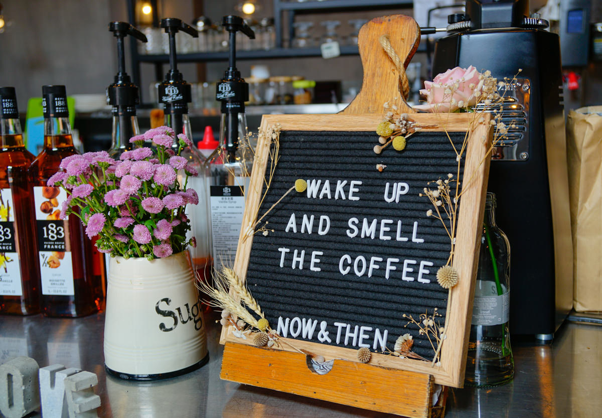 [高雄]NOW & THEN by nybc-駁二區超有型工業風早午餐餐廳! - 美食好芃友