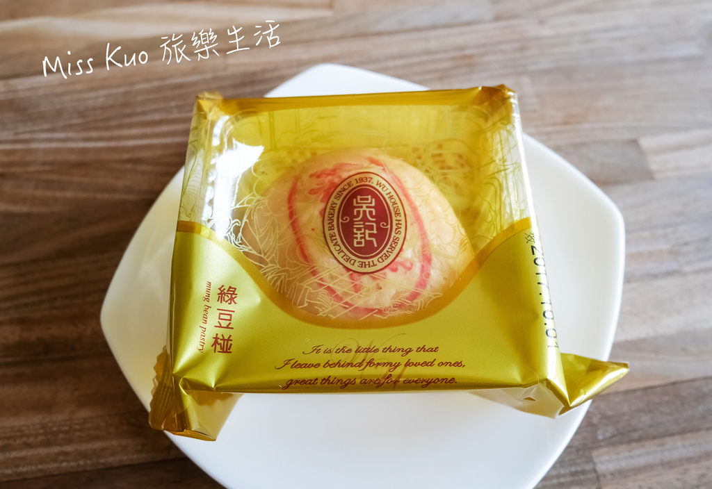 P1460363.jpg P1460363.jpg