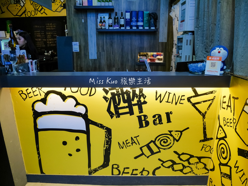 P1430455.jpg P1430455.jpg