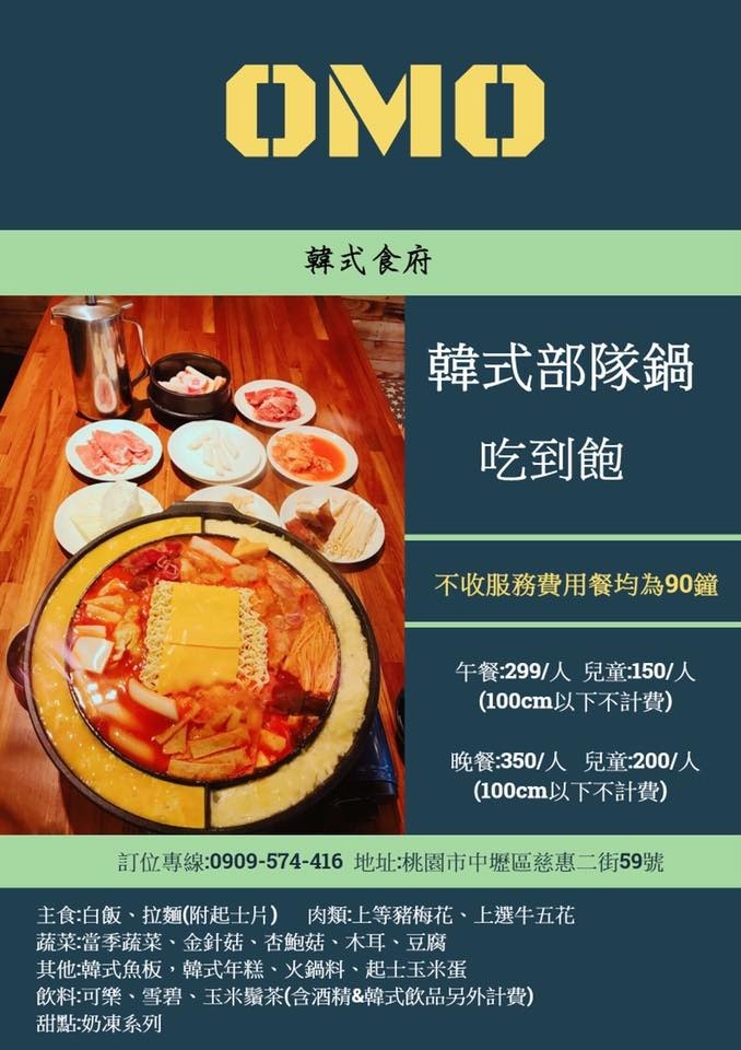 22491576_290767498092128_5289919303452867083_n