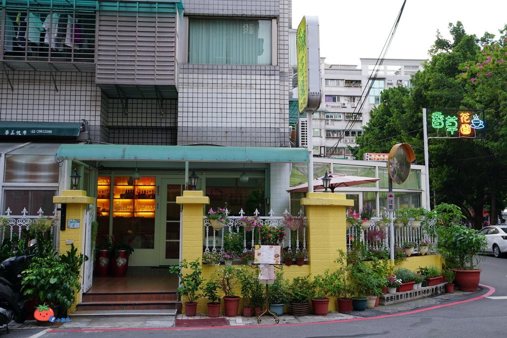 蘆洲香草花園咖啡