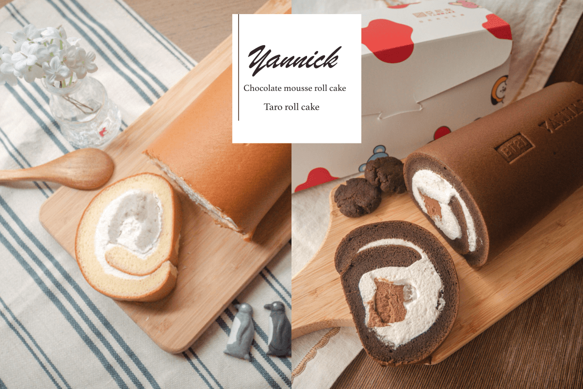 石牌美食｜亞尼克生乳捲｜全新口味Ｘ巧克力雪糕生乳捲。門市限定Ｘ鮮芋奶霜生乳捲