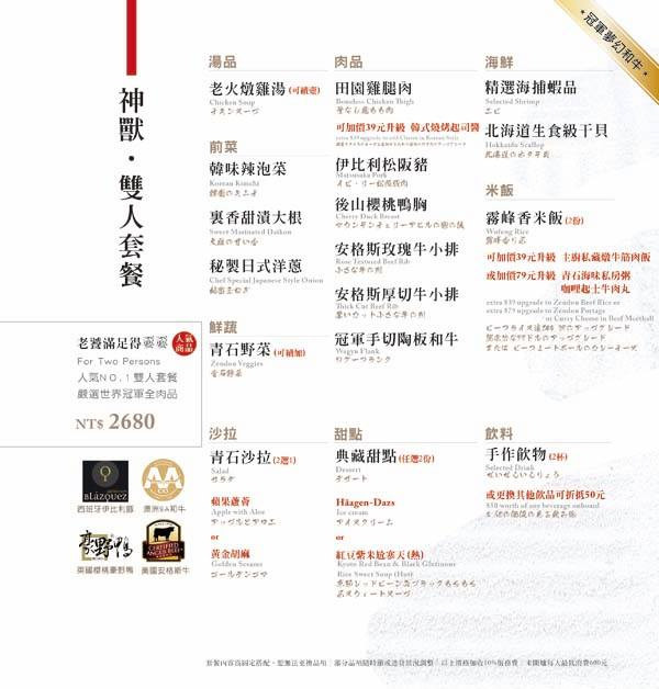 28276695_912303038951551_1050399430300388503_n