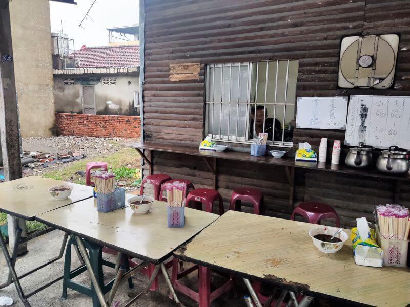 蕃薯厝肉粿仔 外面座位