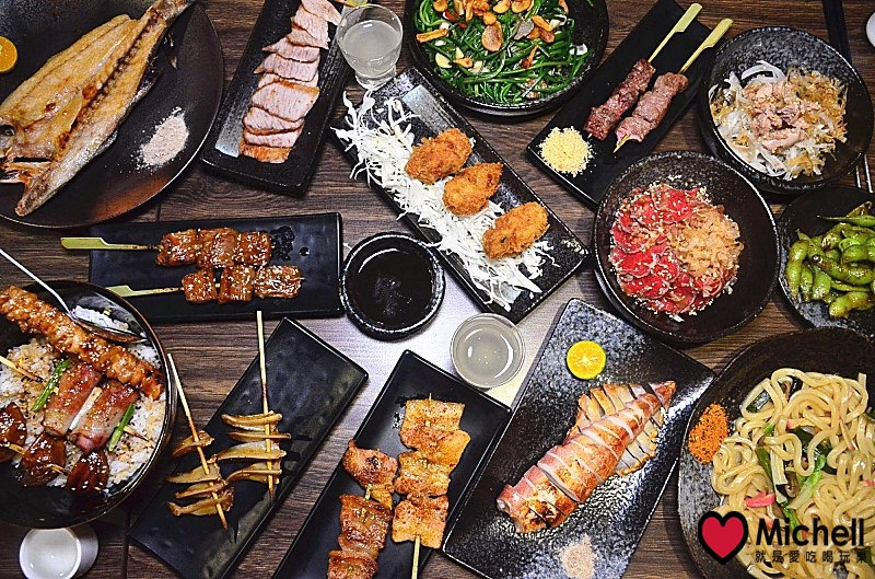 後樂町日式居酒屋