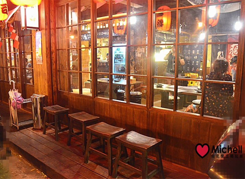 後樂町日式居酒屋