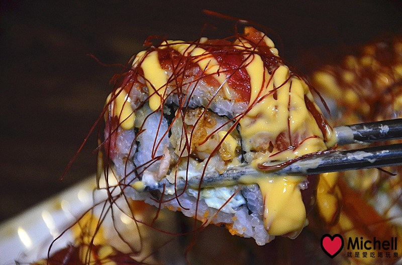 後樂町日式居酒屋