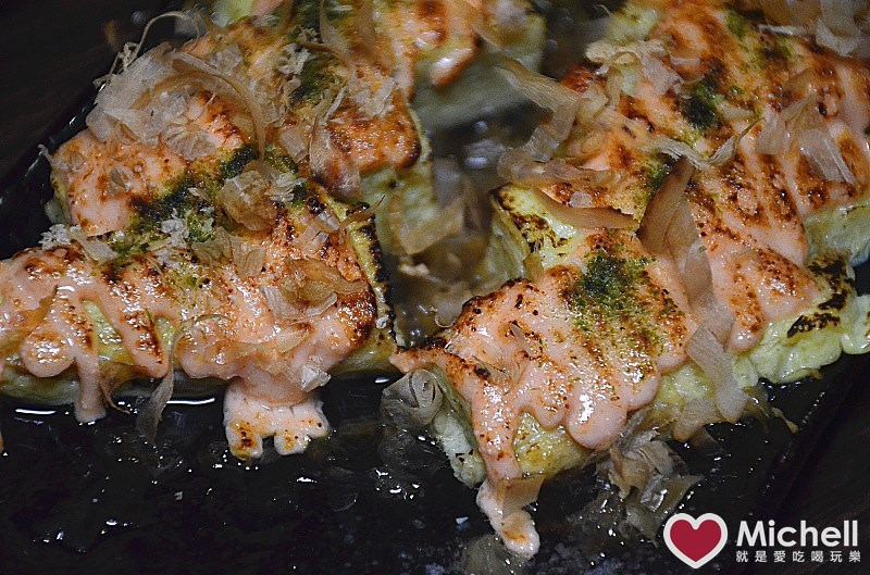 後樂町日式居酒屋