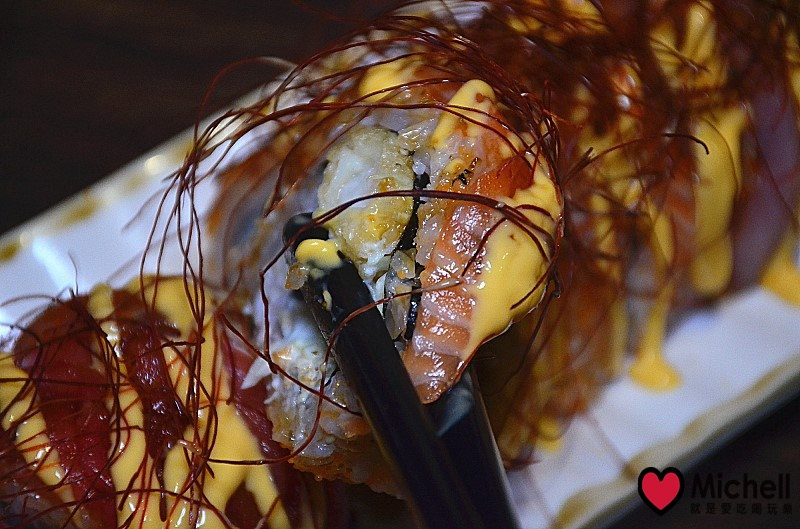 後樂町日式居酒屋