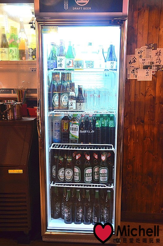 後樂町日式居酒屋