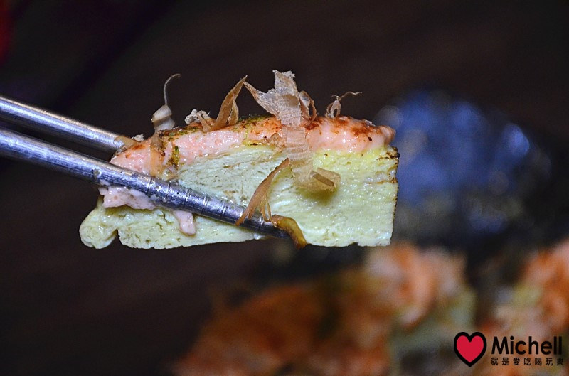 後樂町日式居酒屋