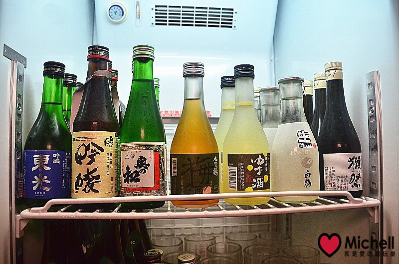後樂町日式居酒屋