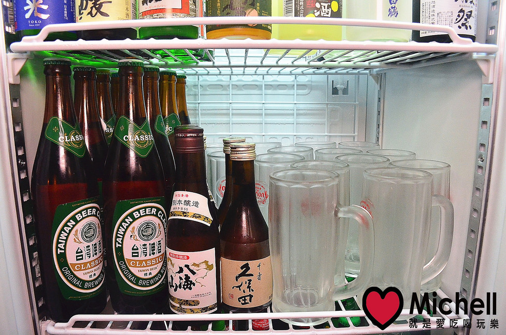 後樂町日式居酒屋