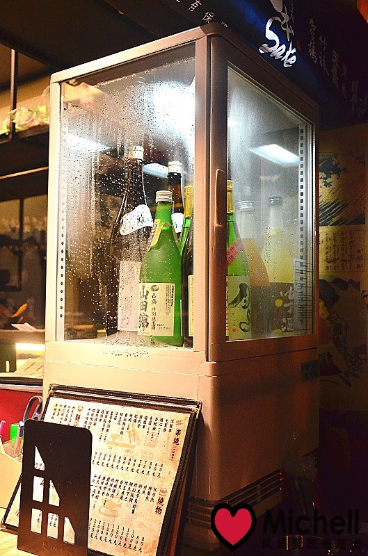 後樂町日式居酒屋