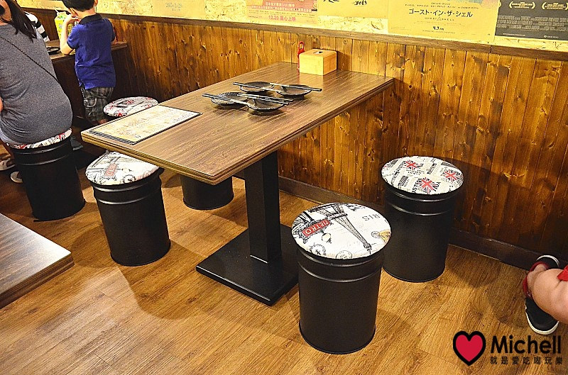 後樂町日式居酒屋