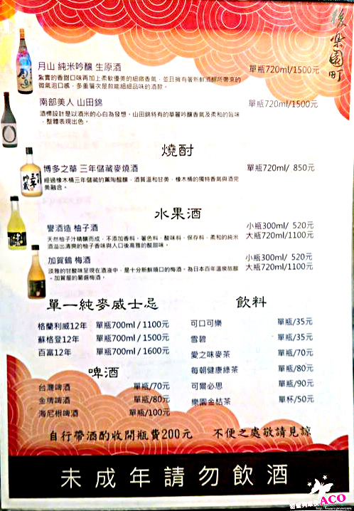 IMG_4794_结果_Fotor