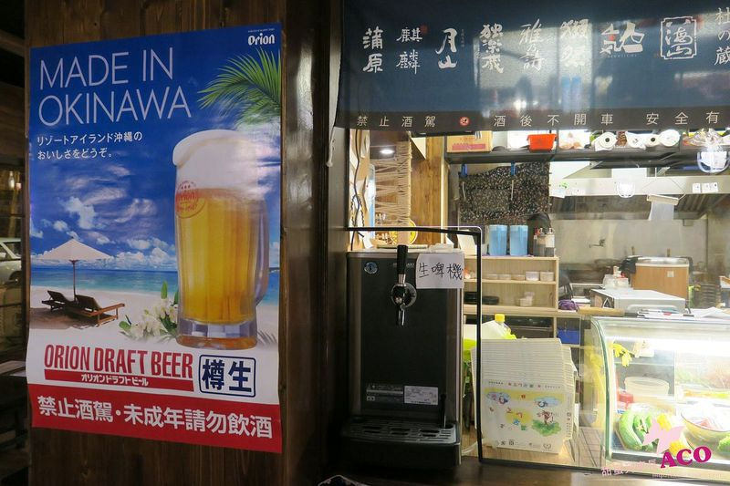 IMG_4787_结果_结果