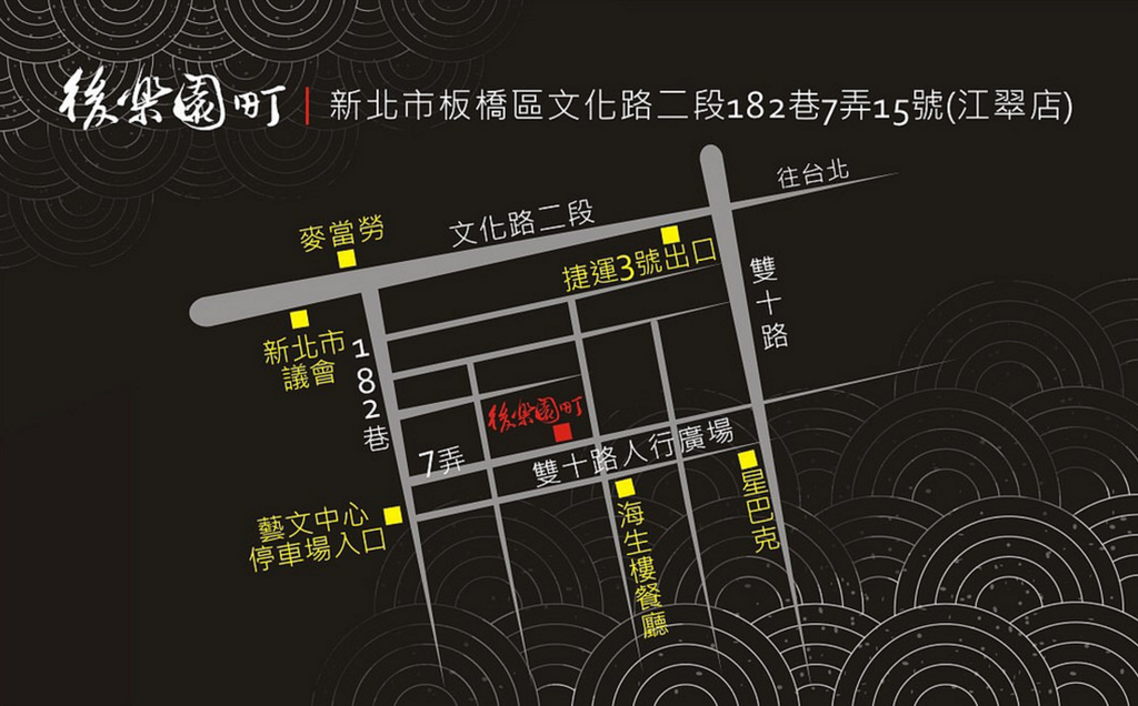 螢幕快照 2017-10-23 下午7.16.52