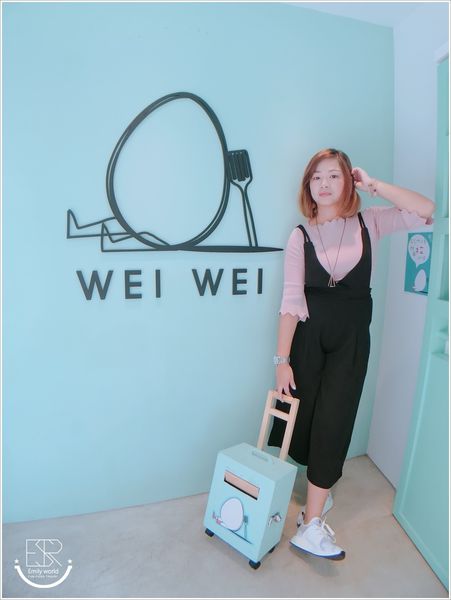 20171106_171109_0058