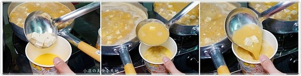 老陳涼麵逢甲店:台中西屯』老陳涼麵║逢甲排隊宵夜美食!台北爆紅涼麵來台中了,麻醬+炸醬雙重口感,超狂!