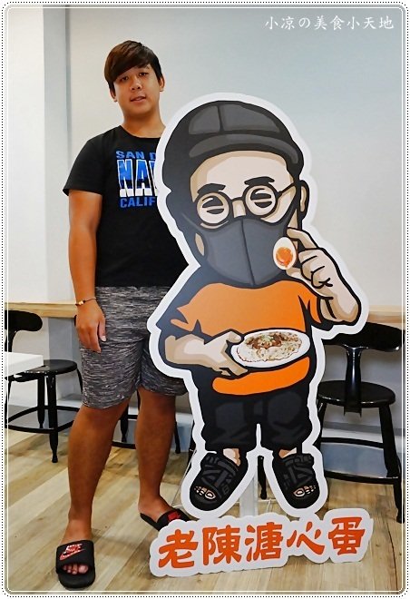 老陳涼麵逢甲店:台中西屯』老陳涼麵║逢甲排隊宵夜美食!台北爆紅涼麵來台中了,麻醬+炸醬雙重口感,超狂!