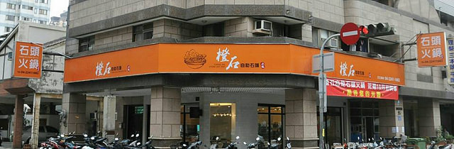 22196112_1459398900809035_2551956056686349164_n