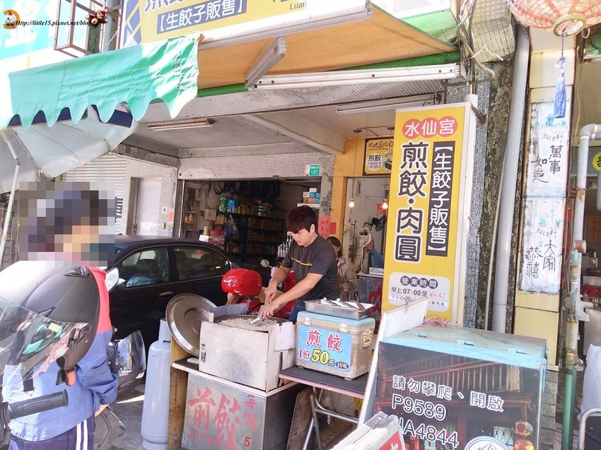 珮玲照片_190701_0076