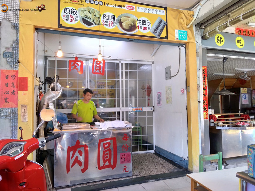 珮玲照片_190701_0087