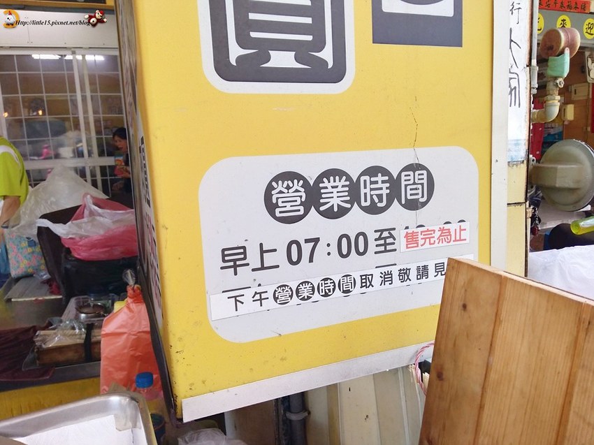 珮玲照片_190701_0082