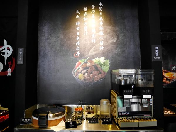 【台北信義美食】捷運市政府站 神田日式燒肉丼 平價日式丼飯 內用湯品、飲料無限供應 (14).JPG