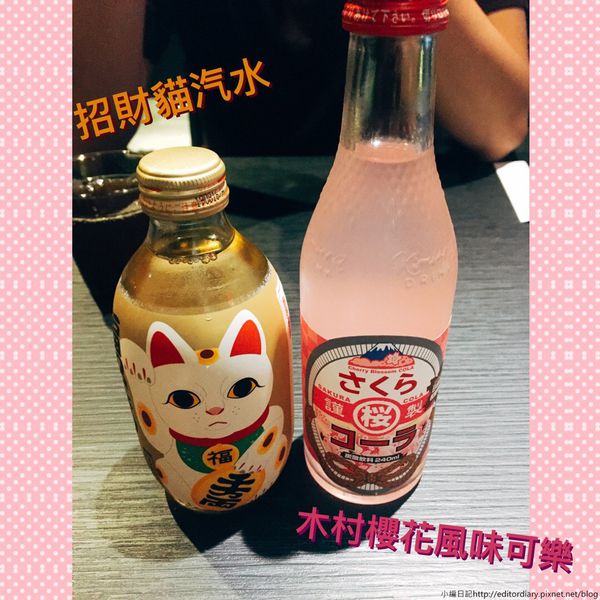 S__38428723 S__38428723