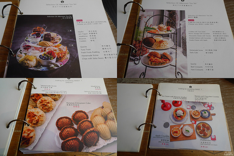 嘉義英式下午茶x畫匣子