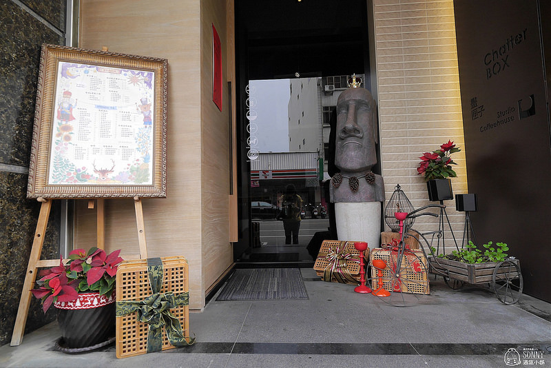 嘉義英式下午茶x畫匣子