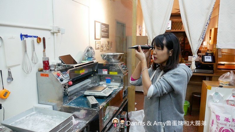 《新竹竹北美食》麵角麵食館メン角。每日限量“麵”才是真正的主角。只用麵粉和鹽水做出的美味Q彈的麵條 ︱家樂福附近 影片 《新竹竹北美食》麵角麵食館メン角。每日限量“麵”才是真正的主角。只用麵粉和鹽水做出的美味Q彈的麵條 ︱家樂福附近 影片