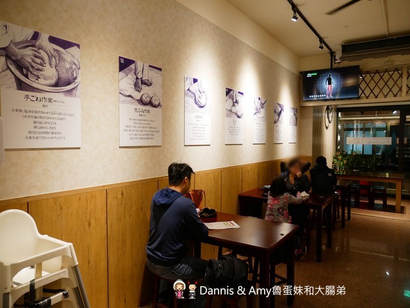 《新竹竹北美食》麵角麵食館メン角。每日限量“麵”才是真正的主角。只用麵粉和鹽水做出的美味Q彈的麵條 ︱家樂福附近 影片 《新竹竹北美食》麵角麵食館メン角。每日限量“麵”才是真正的主角。只用麵粉和鹽水做出的美味Q彈的麵條 ︱家樂福附近 影片