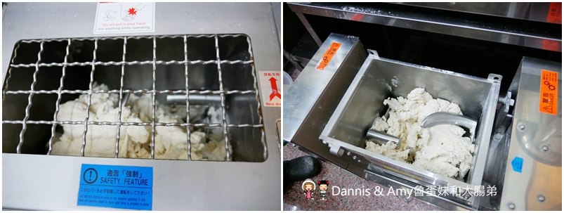 《新竹竹北美食》麵角麵食館メン角。每日限量“麵”才是真正的主角。只用麵粉和鹽水做出的美味Q彈的麵條 ︱家樂福附近 影片 《新竹竹北美食》麵角麵食館メン角。每日限量“麵”才是真正的主角。只用麵粉和鹽水做出的美味Q彈的麵條 ︱家樂福附近 影片