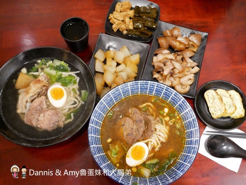 《新竹竹北美食》麵角麵食館メン角。每日限量“麵”才是真正的主角。只用麵粉和鹽水做出的美味Q彈的麵條 ︱家樂福附近 影片 《新竹竹北美食》麵角麵食館メン角。每日限量“麵”才是真正的主角。只用麵粉和鹽水做出的美味Q彈的麵條 ︱家樂福附近 影片
