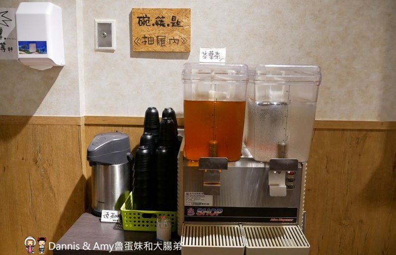 《新竹竹北美食》麵角麵食館メン角。每日限量“麵”才是真正的主角。只用麵粉和鹽水做出的美味Q彈的麵條 ︱家樂福附近 影片 《新竹竹北美食》麵角麵食館メン角。每日限量“麵”才是真正的主角。只用麵粉和鹽水做出的美味Q彈的麵條 ︱家樂福附近 影片