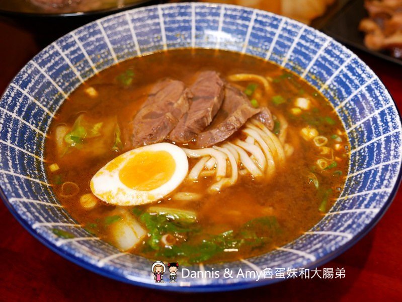 《新竹竹北美食》麵角麵食館メン角。每日限量“麵”才是真正的主角。只用麵粉和鹽水做出的美味Q彈的麵條 ︱家樂福附近 影片 《新竹竹北美食》麵角麵食館メン角。每日限量“麵”才是真正的主角。只用麵粉和鹽水做出的美味Q彈的麵條 ︱家樂福附近 影片