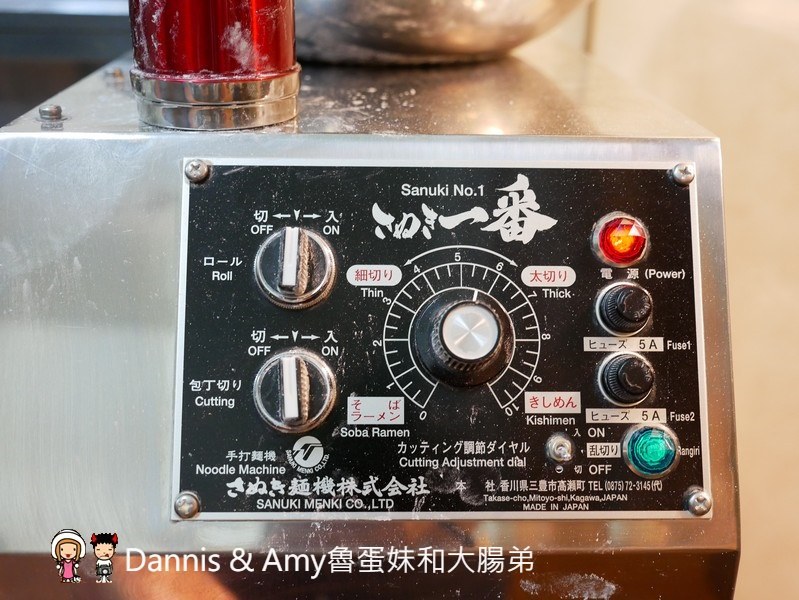 《新竹竹北美食》麵角麵食館メン角。每日限量“麵”才是真正的主角。只用麵粉和鹽水做出的美味Q彈的麵條 ︱家樂福附近 影片 《新竹竹北美食》麵角麵食館メン角。每日限量“麵”才是真正的主角。只用麵粉和鹽水做出的美味Q彈的麵條 ︱家樂福附近 影片