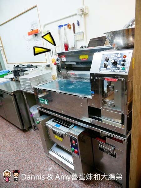 《新竹竹北美食》麵角麵食館メン角。每日限量“麵”才是真正的主角。只用麵粉和鹽水做出的美味Q彈的麵條 ︱家樂福附近 影片 《新竹竹北美食》麵角麵食館メン角。每日限量“麵”才是真正的主角。只用麵粉和鹽水做出的美味Q彈的麵條 ︱家樂福附近 影片