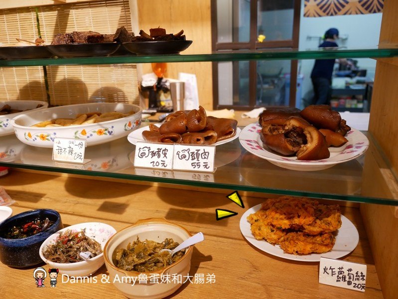 《新竹竹北美食》麵角麵食館メン角。每日限量“麵”才是真正的主角。只用麵粉和鹽水做出的美味Q彈的麵條 ︱家樂福附近 影片 《新竹竹北美食》麵角麵食館メン角。每日限量“麵”才是真正的主角。只用麵粉和鹽水做出的美味Q彈的麵條 ︱家樂福附近 影片