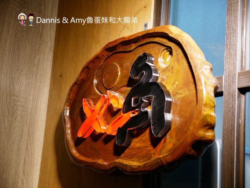 《新竹竹北美食》麵角麵食館メン角。每日限量“麵”才是真正的主角。只用麵粉和鹽水做出的美味Q彈的麵條 ︱家樂福附近 影片 《新竹竹北美食》麵角麵食館メン角。每日限量“麵”才是真正的主角。只用麵粉和鹽水做出的美味Q彈的麵條 ︱家樂福附近 影片