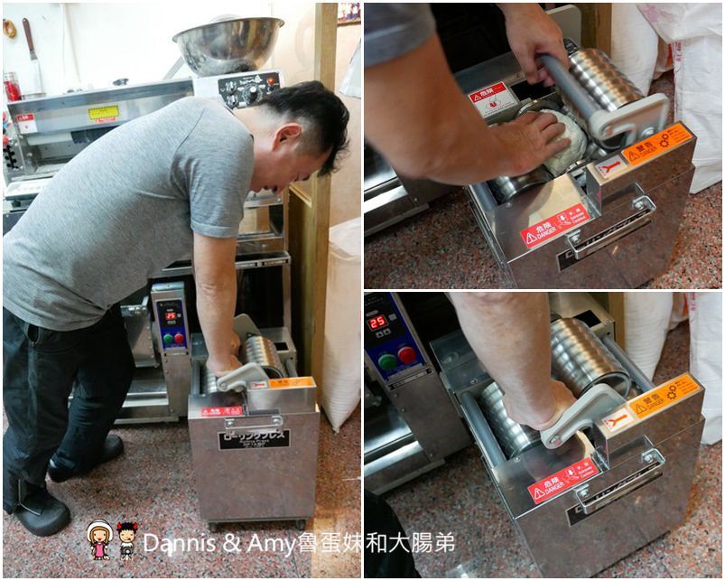 《新竹竹北美食》麵角麵食館メン角。每日限量“麵”才是真正的主角。只用麵粉和鹽水做出的美味Q彈的麵條 ︱家樂福附近 影片 《新竹竹北美食》麵角麵食館メン角。每日限量“麵”才是真正的主角。只用麵粉和鹽水做出的美味Q彈的麵條 ︱家樂福附近 影片