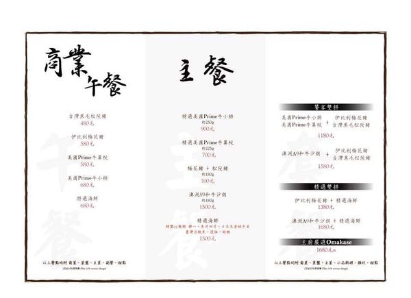 FB_IMG_1508940781654