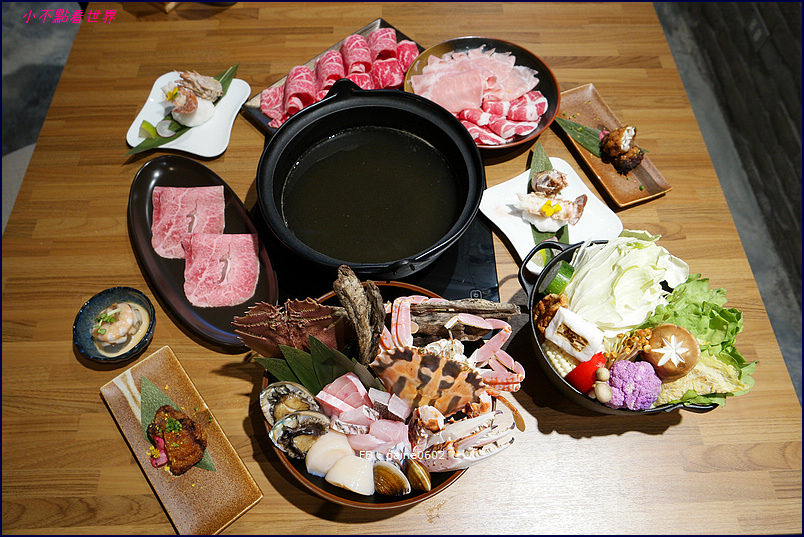 台北 鮨一的鍋 海鮮火鍋