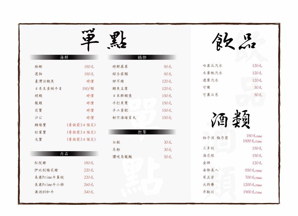 22729006_911053619042653_1629646526028665105_n