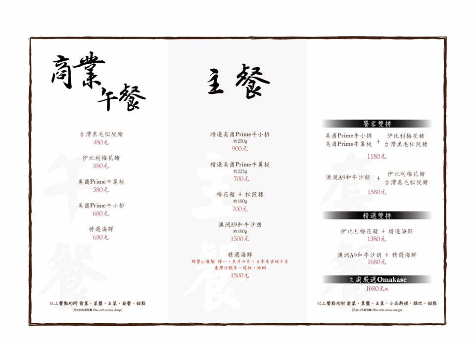 22688113_911053609042654_1644671612093096052_n