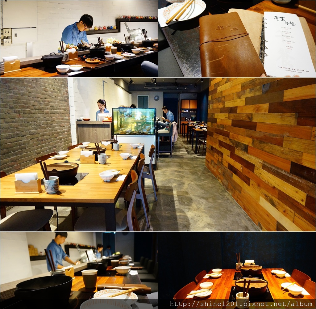 東區火鍋 鮨一の鍋 東區無菜單料理.大安站日本料理