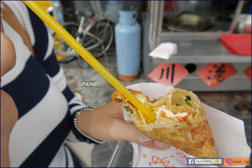 花蓮林記蔥油餅